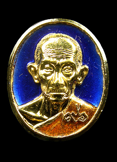 เม็ดกระดุม รุ่นเงินไหลมา กะหลั่ยทองลงยาสีน้ำเงิน หลวงพ่อรวย วัดตะโก จ.พระนครศรีอยุธยา