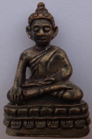 ชัยวัฒน์ 155 ปี สมเด็จพระสังฆราชแพ วัดสุทัศน์ เนื้อสัมฤทธิ์ ทองลงหิน ผสมทองคำ ปอกผิว เคาะเดียว