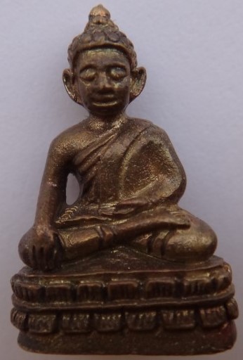 ชัยวัฒน์ 155 ปี สมเด็จพระสังฆราชแพ วัดสุทัศน์ เนื้อสัมฤทธิ์ ทองลงหิน ผสมทองคำ ปอกผิว เคาะเดียว