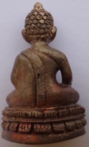 ชัยวัฒน์ 155 ปี สมเด็จพระสังฆราชแพ วัดสุทัศน์ เนื้อสัมฤทธิ์ ทองลงหิน ผสมทองคำ ปอกผิว เคาะเดียว