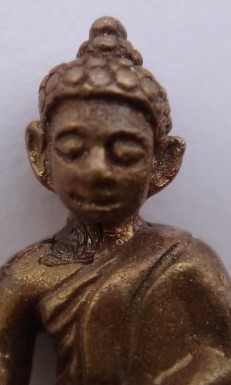 ชัยวัฒน์ 155 ปี สมเด็จพระสังฆราชแพ วัดสุทัศน์ เนื้อสัมฤทธิ์ ทองลงหิน ผสมทองคำ ปอกผิว เคาะเดียว