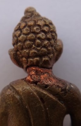 ชัยวัฒน์ 155 ปี สมเด็จพระสังฆราชแพ วัดสุทัศน์ เนื้อสัมฤทธิ์ ทองลงหิน ผสมทองคำ ปอกผิว เคาะเดียว