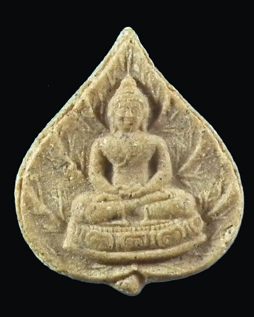 พระผงยอดทรัพย์ หลวงปู่คำสิงห์ สุภัทโธ วัดสิงหารินทาราม  