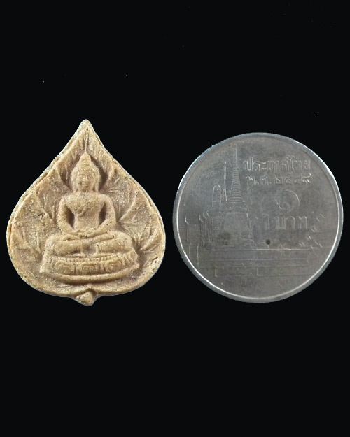 พระผงยอดทรัพย์ หลวงปู่คำสิงห์ สุภัทโธ วัดสิงหารินทาราม  