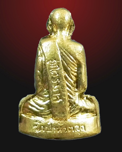 รูปเหมือนปั๊ม หลวงปู่ลี ตาณังกโร ปี. ๒๕๔๙ รุ่นไตรมาส