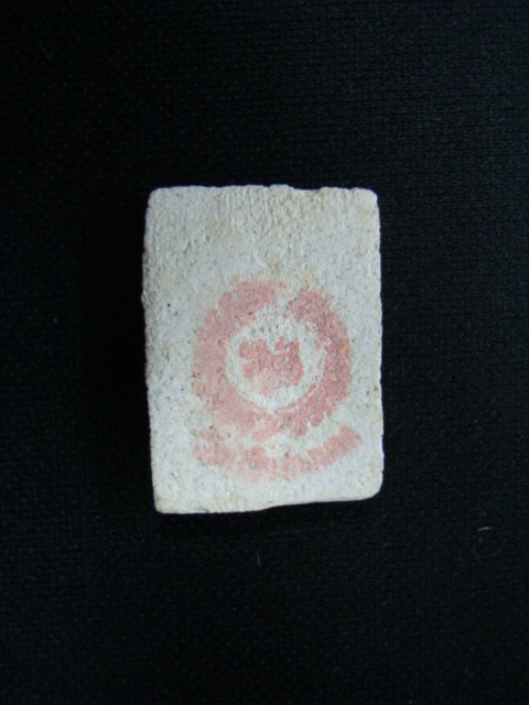 พระสมเด็จ วัดเกศไชโย รุ่นประวัติศาสตร์ เนื้อผง พิมพ์คะแนน ปี๓๑