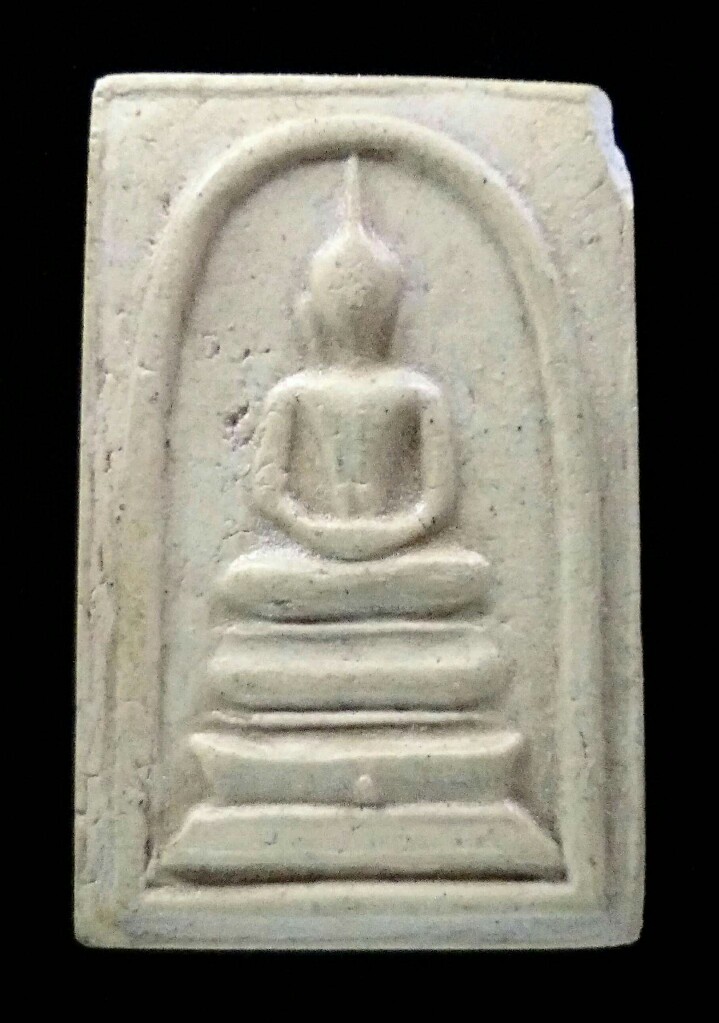 สมเด็จวัดระฆังรุ่นอนุสรณ์ 118 ปี 