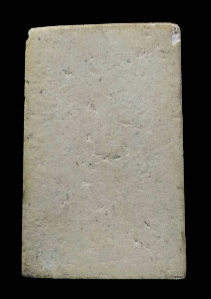 สมเด็จวัดระฆังรุ่นอนุสรณ์ 118 ปี 