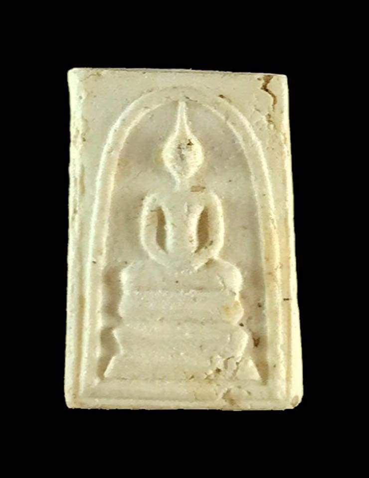 สมเด็จวัดระฆังรุ่นอนุสรณ์ 118 ปี 