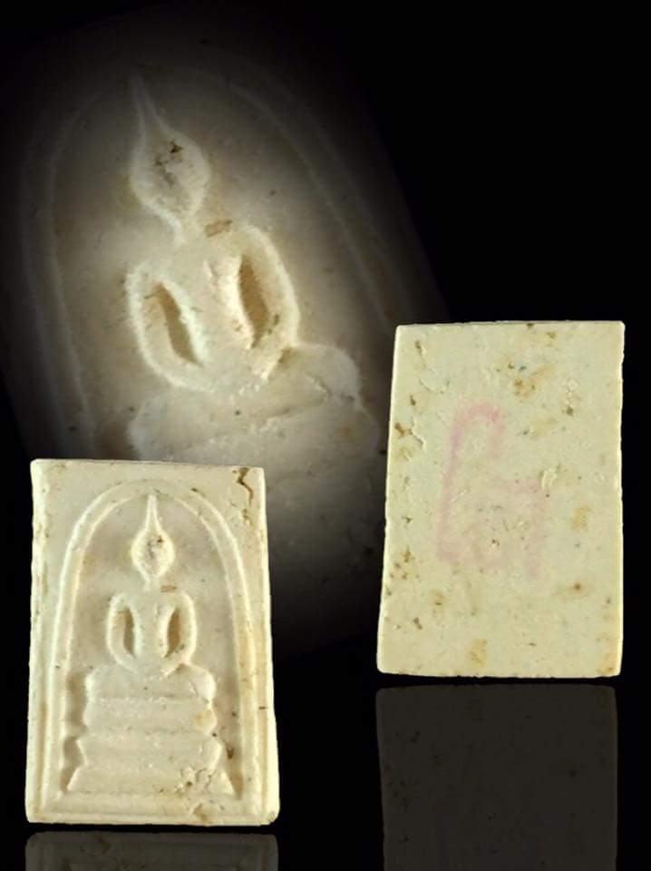 สมเด็จวัดระฆังรุ่นอนุสรณ์ 118 ปี 