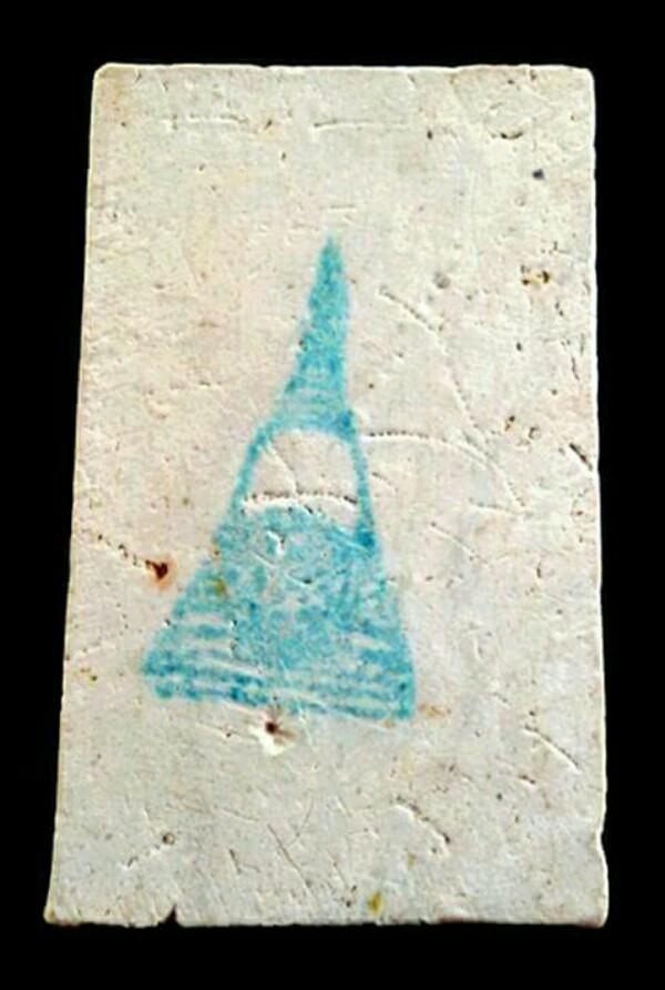 สมเด็จวัดใหม่อมตรส บางขุนพรหม รุ่น อุตมงคล