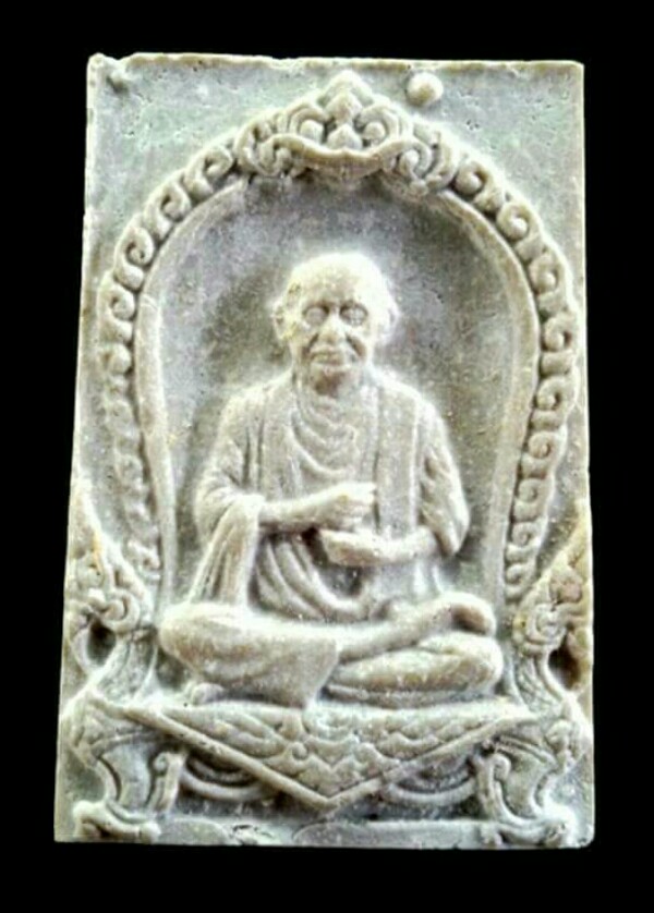 สมเด็จวัดใหม่อมตรส บางขุนพรหม รุ่น อมตมหามงคล