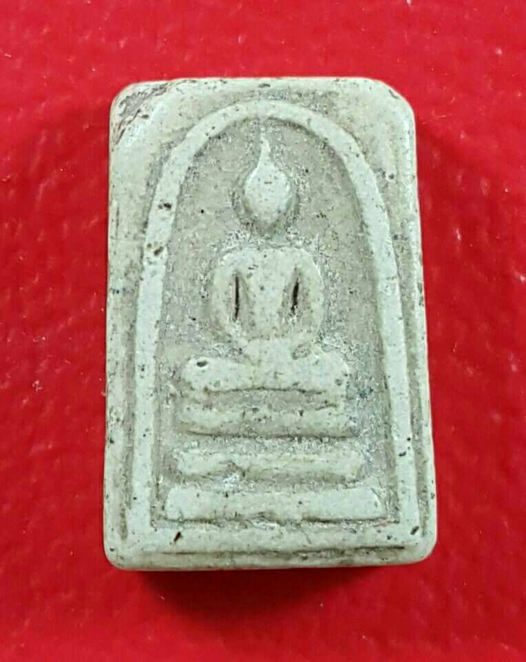 สมเด็จวัดระฆังรุ่นอนุสรณ์ 118 ปี