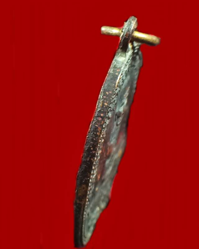 เหรียญหลวงปู่ทวด รุ่น2 บล็อคหน้ายักษ์ เนื้อทองแดง ปี2502