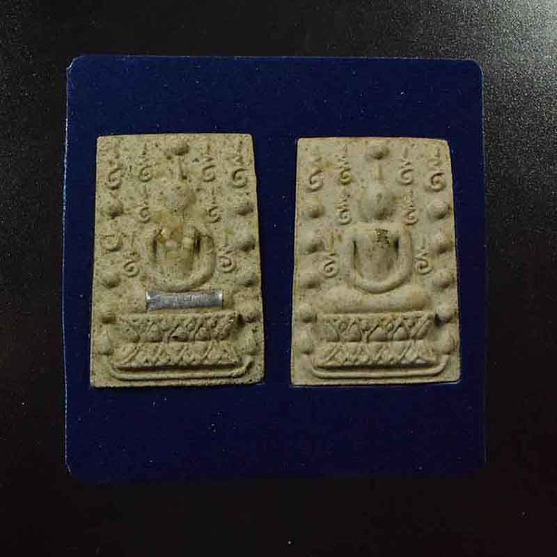 พระสมเด็จคู่ชีวิต เนื้อผงเขี้ยวงา วัดหลักเมืองพัฒนารามสร้าง จ.เพชรบูรณ์ หลวงปู่หมุน ร่วมเสก 6