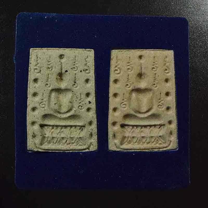 พระสมเด็จคู่ชีวิต เนื้อผงเขี้ยวงา วัดหลักเมืองพัฒนารามสร้าง จ.เพชรบูรณ์ หลวงปู่หมุน ร่วมเสก 5