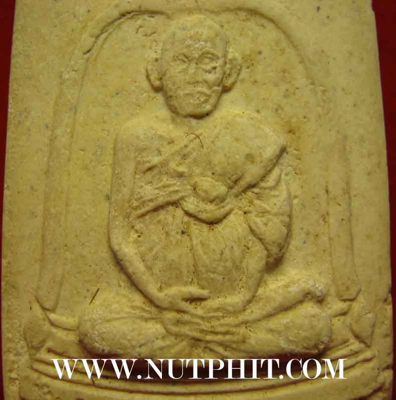 91*พระสมเด็จวัดระฆังโฆสิตาราม กรุงเทพ รุ่นอนุสรณ์ 100 ปี พ.ศ.2515+บัตรรับรองพระแท้