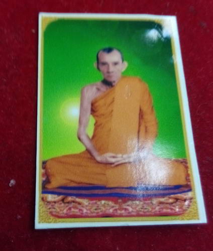 รูปถ่าย อนุสรณ์105ปี หลวงพ่อกวย วัดโฆสิตาราม หลังหนุมานเชิญธง ปี53