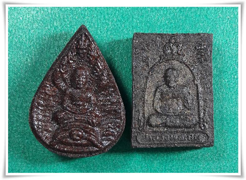 ลพ.เปิ่น วะดบางพระ นครปฐม " พระผงเนื้อว่าน 2 องค์ "