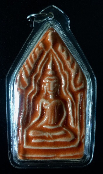 ขุนแผนเคลือบ แจนอ่อน สีส้ม หลวงพ่อจรัญ วัดอัมพวัน รุ่นพรหมบันดาล เลี่ยมกันน้ำ ใส่จีวร กล่องเดิม