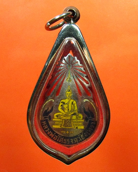 เข็มกลัดลงยาหลวงพ่อโสธร วัดโสธรวรราราม