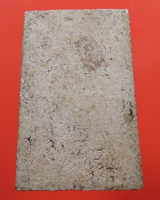 พระสมเด็จหลวงปู่นาค พิมพ์ปรกโพธิ์ ฐานบัว