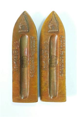 วัดใจ พระร่วงดอยสุเทพปี 15 พิมพ์พระธาตุนูนพิธีใหญ่ เอาไปเลย 2 องค์ เคาะแรก