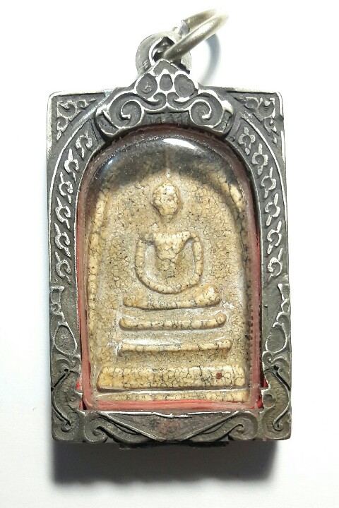 วัดใจ เคาะเดียว พระสมเด็จไม่ทราบที่พร้อมตลับเงินยวง องค์ที่ 1