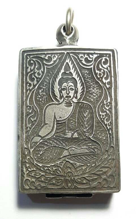 วัดใจ เคาะเดียว พระสมเด็จไม่ทราบที่พร้อมตลับเงินยวง องค์ที่ 1