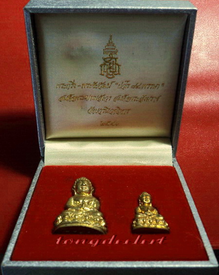 พระกริ่ง-พระชัยวัฒน์ ปวโร 84 พรรษา สมเด็จพระญาณสังวร วัดบวรนิเวศวิหาร สวยมากพร้อมกล่องเดิมค่ะ