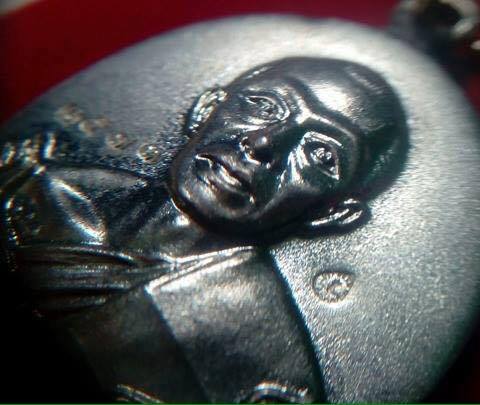 เหรียญห่วงเชื่อม เนื้ออัลปาก้า หลวงพ่อสาคร วัดหนองกรับ ปี 2552