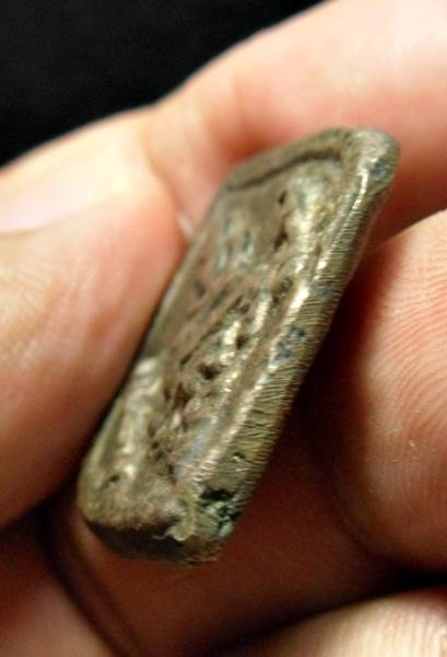 เหรียญหล่อโบราณ พระพุทธ หลังยันต์ เก่า ไม่ทราบที่