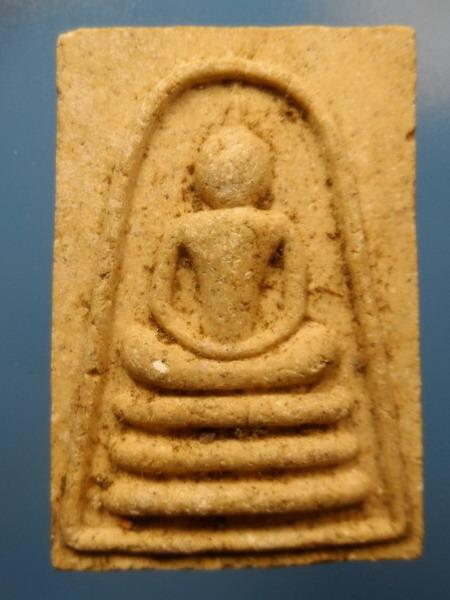 [[ เคาะแรกเริ่ม 20 บาท ]]  พระสมเด็จ หลังนก ๑ล. ปี2539