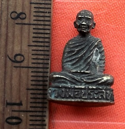 เริ่ม 10 บาท กับ รูปเหมือนหลวงพ่อประสิทธิ์ วัดทุ่งขนาน จ.จันทบุรี  …AZ289