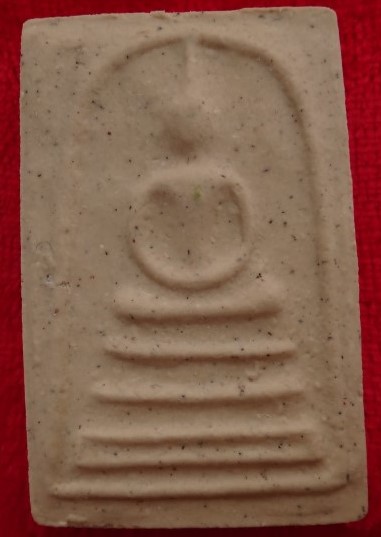 สมเด็จด้ายดี สมเด็จพระวันรัต วัดบวรนิเวศ ปี55 + ชุดไพรีพินาศ2องค์ เคาะเดียว250