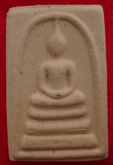 สมเด็จด้ายดี สมเด็จพระวันรัต วัดบวรนิเวศ ปี55 + ชุดไพรีพินาศ2องค์ เคาะเดียว250