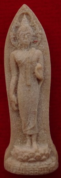 พระผงพระมงคลนิมิตร ปี29 วัดบวร  เคาะเดียว120