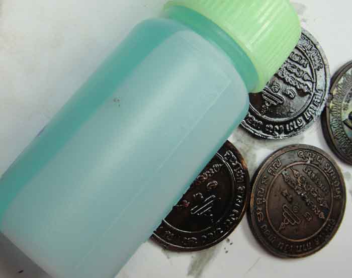 น้ำยาทาเหรียญโลหะ ทารมดำโลหะแต่งผิวเหรียญพระต่างๆ บรรจุ 30 c.c.ได้ผลจริง