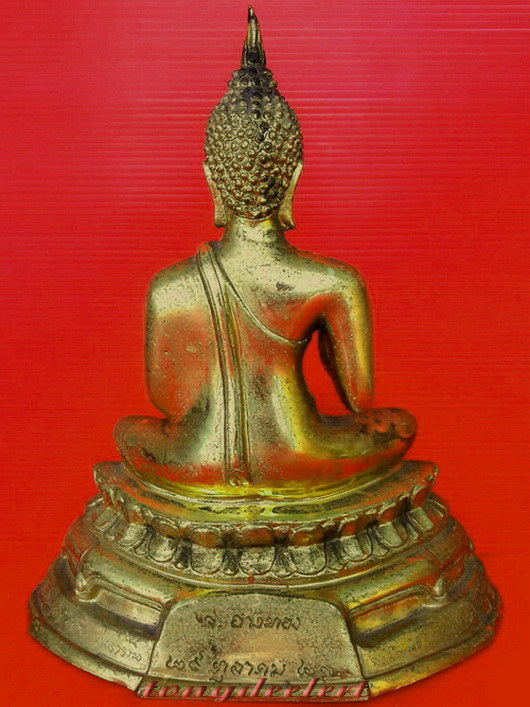 พระบูชา ภปร. วัดศีลขันธาราม จ.อ่างทอง สมเด็จพระเทพฯเสด็จเททอง ปี 2521 หายากค่ะ