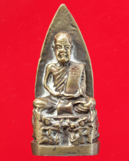 กริ่งมังกรคู่ หลวงปู่มี วัดมารวิชัย เนื้อทองผสมปี 2536