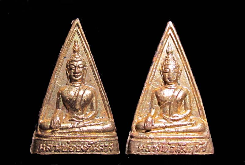 หลวงพ่อองค์หลวง หลวงพ่อสัมฤทธิ์ 