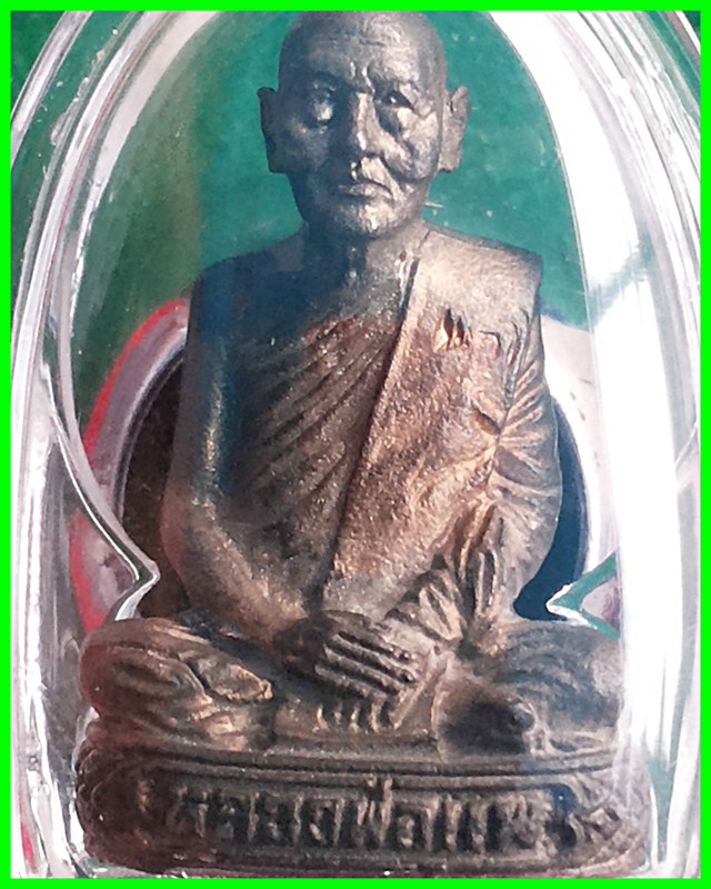 รูปหล่อหลวงพ่อแพ อนุสรณ์ 100 ปี เนื้อนวะ ปี 2535 วัดพิกุลทอง เลี่ยมพลาสติกกันน้ำ