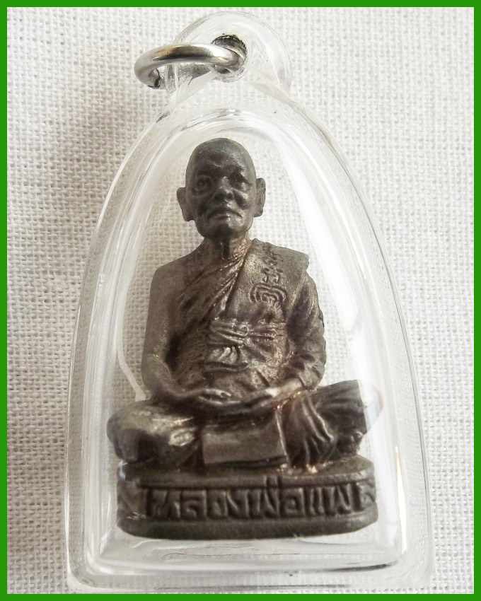 รูปหล่อหลวงพ่อแพ วัดพิกุลทอง สิงห์บุรี รุ่นแซยิด 93 ปี เนื้อนวโลหะ เลข ๑๓๐