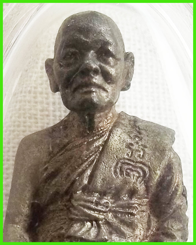 รูปหล่อหลวงพ่อแพ วัดพิกุลทอง สิงห์บุรี รุ่นแซยิด 93 ปี เนื้อนวโลหะ เลข ๑๓๐