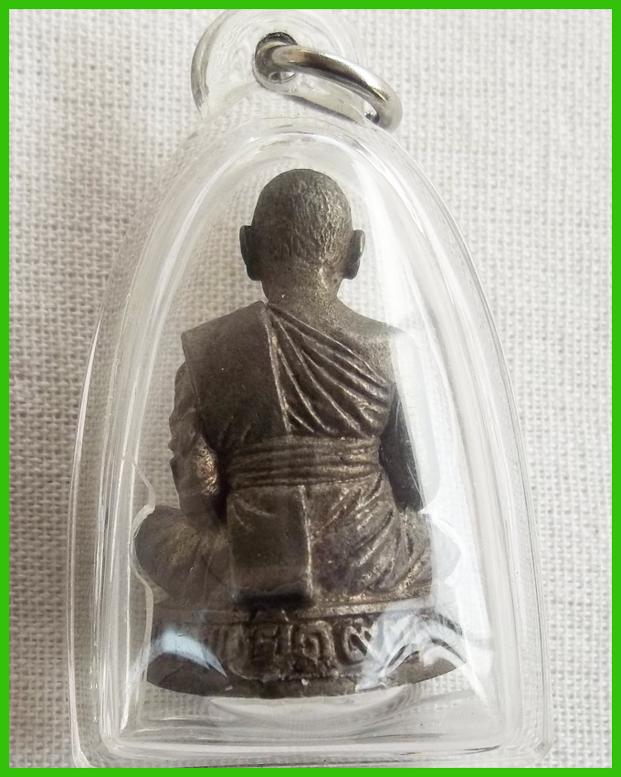 รูปหล่อหลวงพ่อแพ วัดพิกุลทอง สิงห์บุรี รุ่นแซยิด 93 ปี เนื้อนวโลหะ เลข ๑๓๐