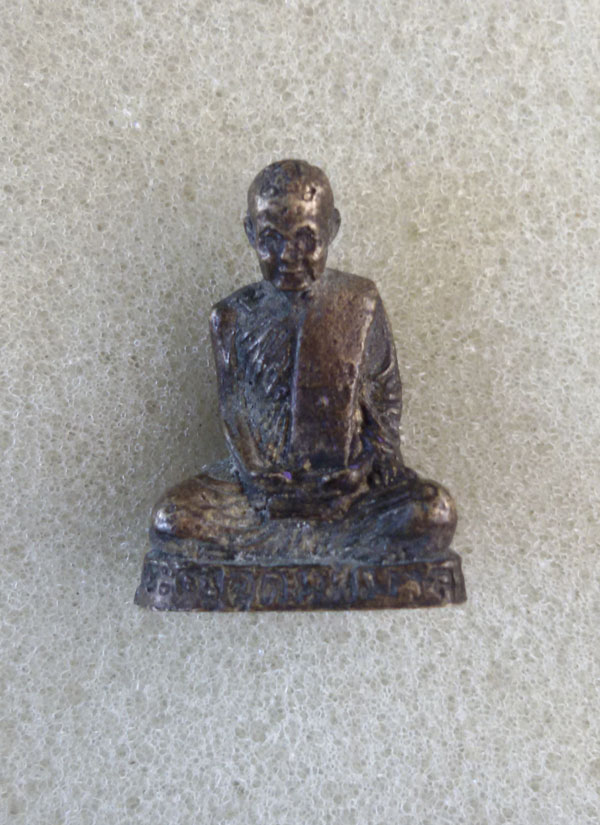 รูปหล่อโบราณ หลวงปู่สังข์ วัดน้ำเต้า รุ่นแรก ปี ๒๕๑๘