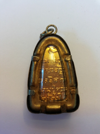 หลวงปูทวด 2508 เลี่ยวเดิมจากวัด