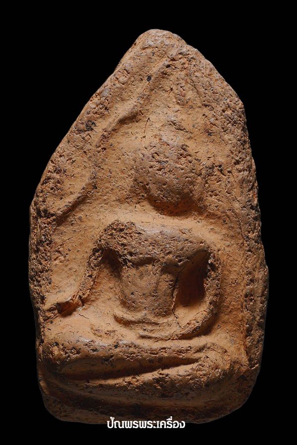 บ้านกร่างพลายคู่ตัดเดี่ยว หน้ากลม ผิวงาม