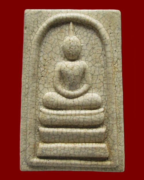 พระสมเด็จพระพุฒาจารย์ (โต พรหมรังสี) วัดระฆังโฆสิตาราม กรุงเทพฯ รุ่น"มหามงคล" ปี ๒๕๔๘ เนื้อผงพุทธคุณ