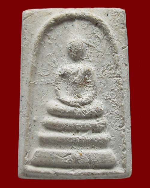 พระสมเด็จพิมพ์วัดระฆัง อนุสรณ์เจิมเครื่องดนตรีไทย ชุดงาช้าง กองดุริยางค์ทหารเรือจัดสร้าง ปี ๒๕๓๖